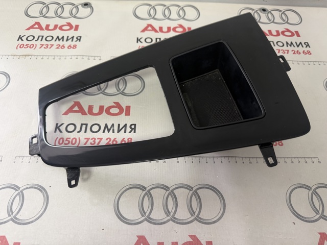 80B864241GV58 VAG Накладка декоративная центральной консоли купить в Ровно