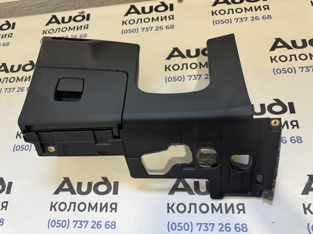 Ящик для документов, карман боковины 80B880301A6PS VAG