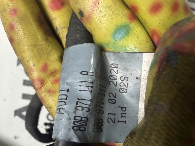 80B971111A VAG купить в Днепр