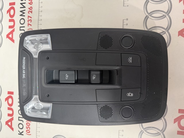 Плафоны внутреннего освещения 81A947135T6PS VAG