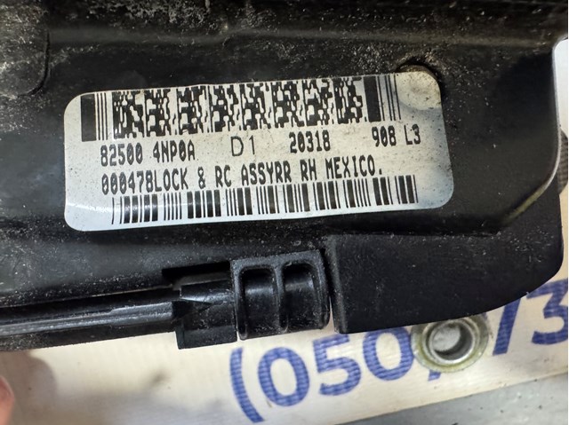 825004NP0A NISSAN Замок двери задней правой купить в Кривой Рог