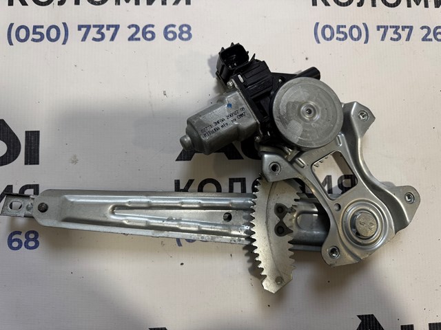 Моторчик стеклоподъемника двери задней, левой 827313NF0A NISSAN