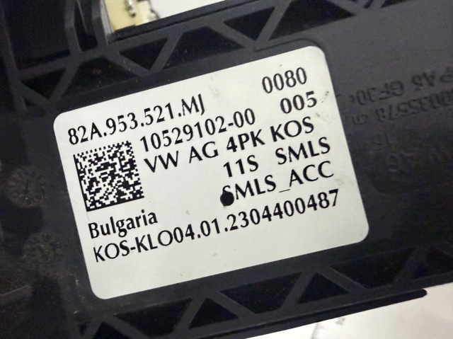 82A953521MJ купить Днепр