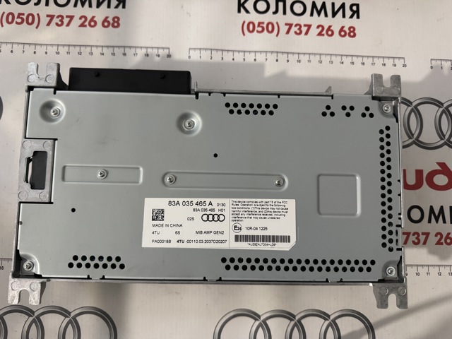 83A035465A VAG купить в Павлоград