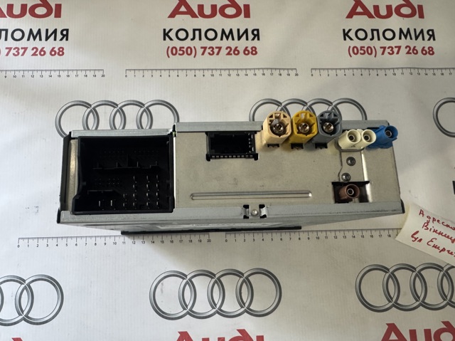 83A035844 купить Киев