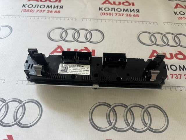 83A820043Q VAG Блок управления кондиционером купить в Днепр