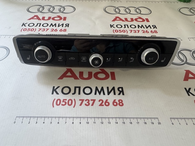 Блок управления режимов отопления 83A820043Q VAG