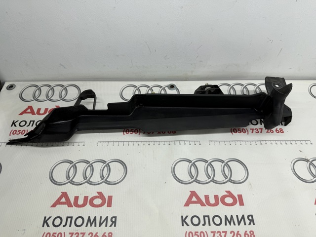 Заглушка жабо боковая 83A821170A VAG