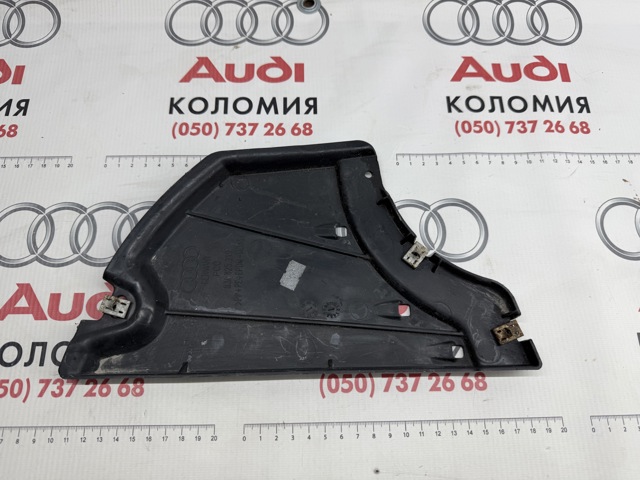 VAG 83A825219 Защита днища левая в наличии Сумы