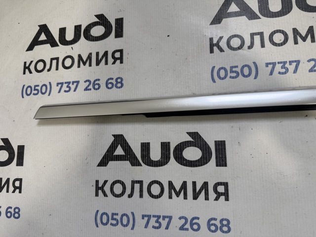 83A8394753Q7 VAG купить в Одесса