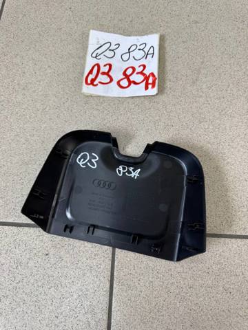 83A8575194PK VAG купить в Кривой Рог