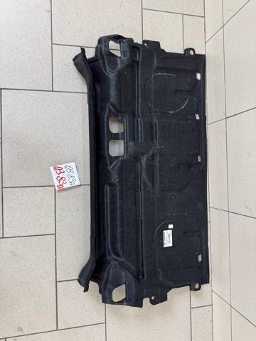 VAG 83A863717 в наличии Житомир