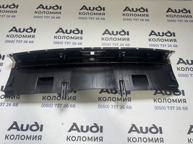83A864483B купить Украина