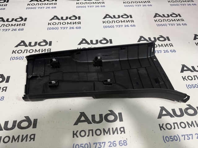 83A8672394PK купить Николаев