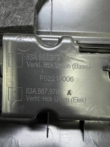 VAG 83A8679794PK Обшивка (облицовка) крышки багажника (двери 3/5-й задней) в наличии Сумы
