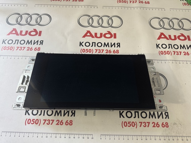 Бортовой компьютер 83A919604D VAG