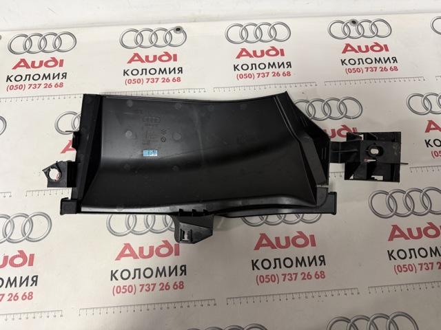 83B815159 VAG купить в Чернигов