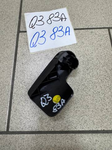83B823533A4PK Ручка открывания капота купить Павлоград