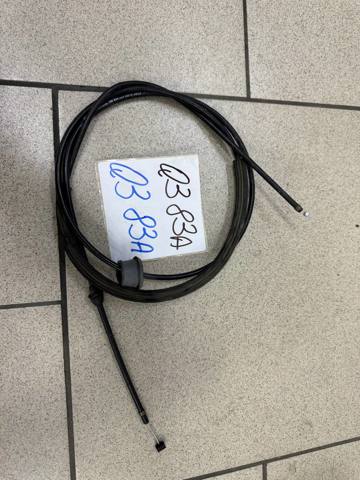 Трос открывания капота, задний 83B823535A VAG