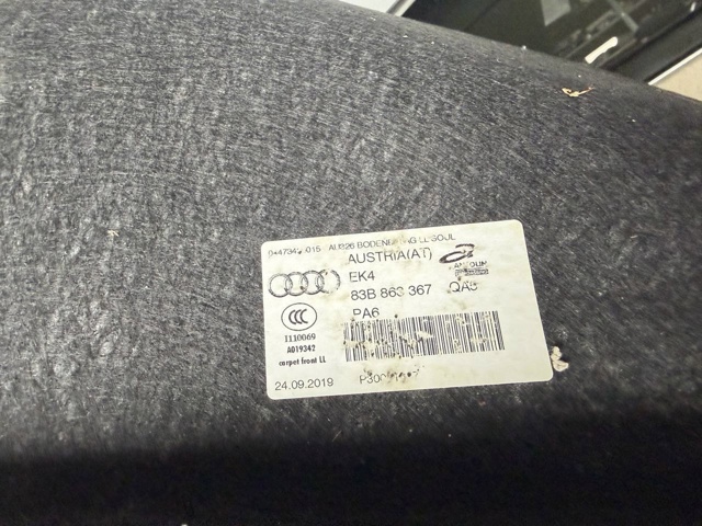 VAG 83B863367QA5 Покрытие напольное салона, переднее в наличии Полтава