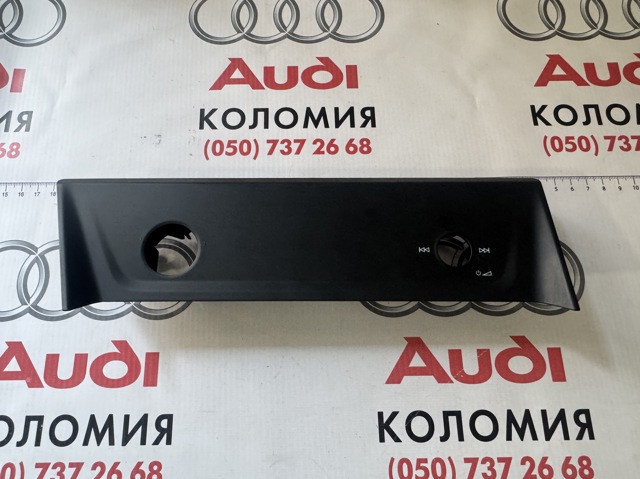 83B919600C купить Ирпень