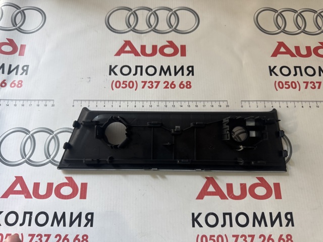 83B919600C VAG купить в Сумы