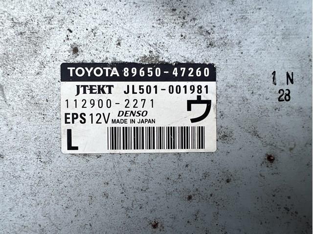 TOYOTA 8965047260 Блок управления электроусилителем руля в наличии Каменское