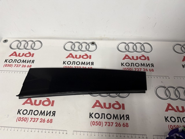 Накладка двери задней правой вертикальная 89A839902A VAG
