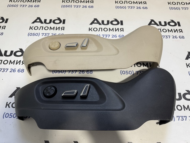 8E0959777BSF3 купить Полтава