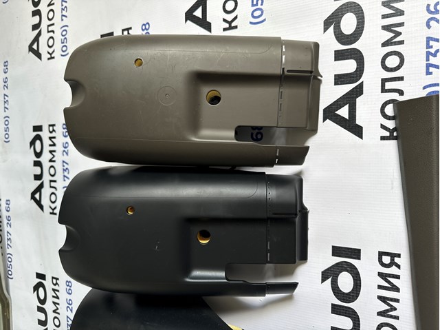 8K0253516C VAG