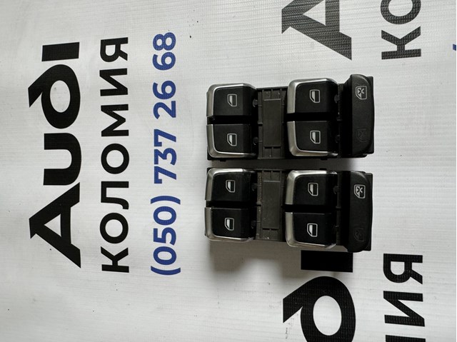Кнопочный блок управления стеклоподъемником передний левый 8K0959851F