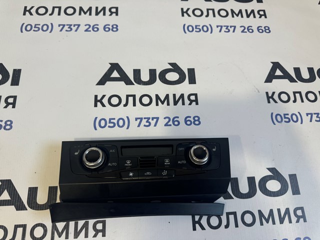 Блок управления печкой 8K1820043AQ VAG