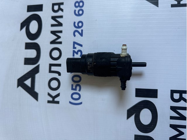 Электропомпа омывателя переднего стекла 8K9955647 VAG
