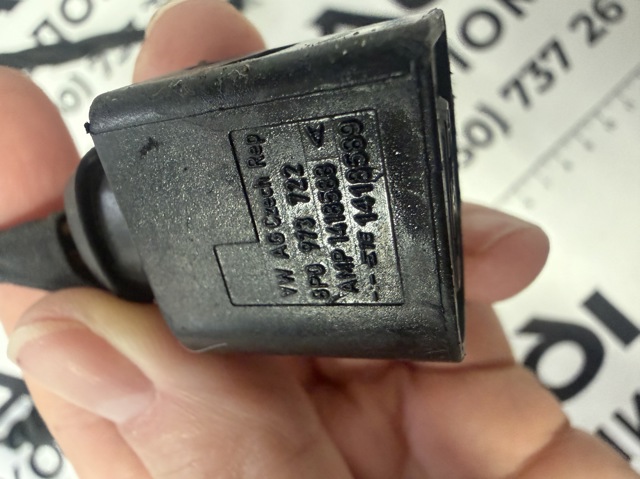 8P0973722 VAG Разъем (фишка) противотуманной фары купить в Днепр