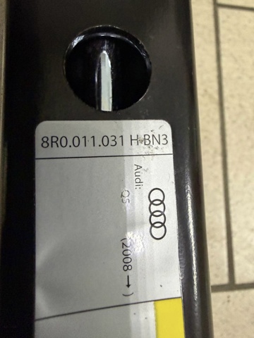 8R0011031H Домкрат купить Тернополь