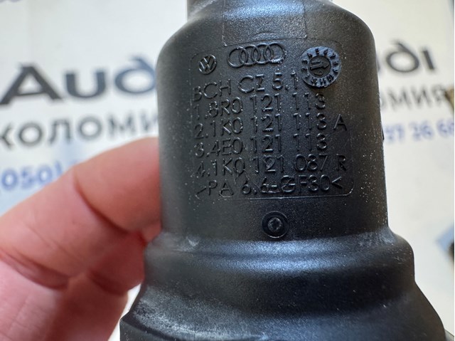 VAG 8R0121113 в наличии Ирпень