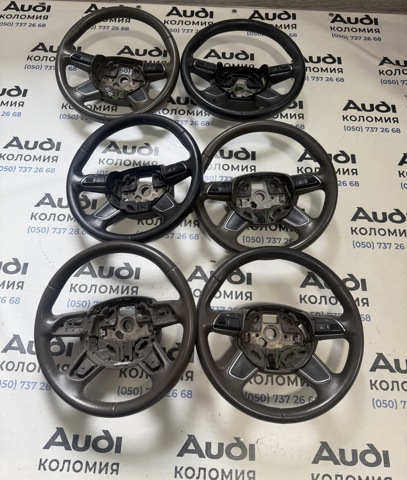 Рулевое колесо 8R0419091BDSF1 VAG