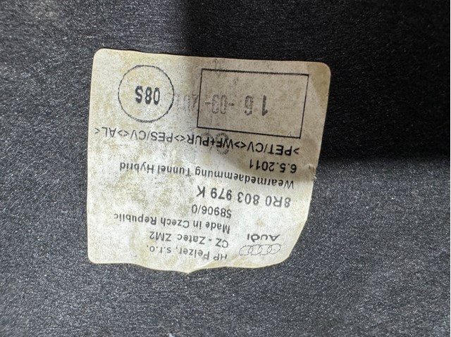 8R0803979K VAG купить в Винница