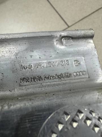 8R0807313B Усилитель бампера заднего купить Хмельницкий
