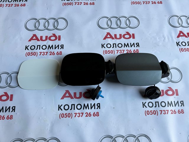Горловина б/бака 8R0809907A VAG