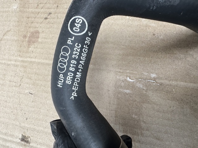 8R0819332C купить Запорожье
