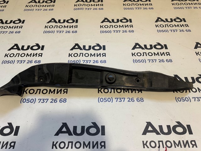 8R0821112C Уплотнитель крыла купить Киев