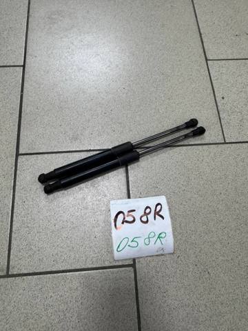Стойка капота 8R0823359A VAG