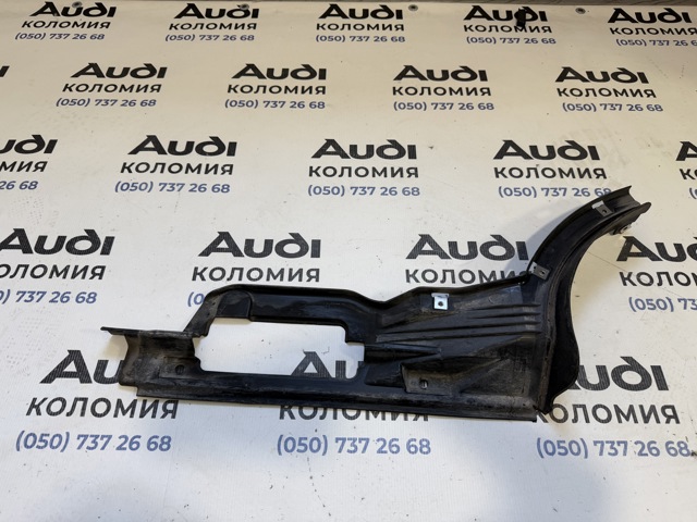 Защита днища, левая 8R0825214A VAG