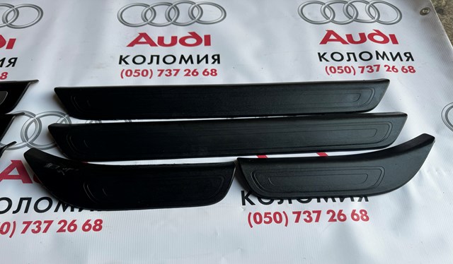 VAG 8R0853373 в наличии Николаев