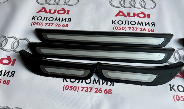 VAG 8R0853373 в наличии Павлоград