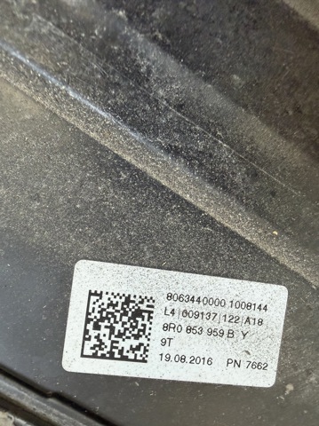 Молдинг двери передней левой 8R0853959B VAG