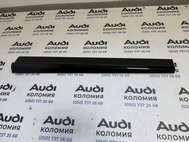 Молдинг передней правой двери 8R0853960B VAG