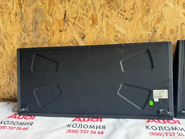 8R0861531A87A Облицовка багажного отсека нижняя купить Ровно