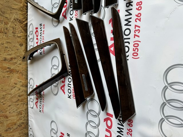 VAG 8R0863305RRZ5 в наличии Киев